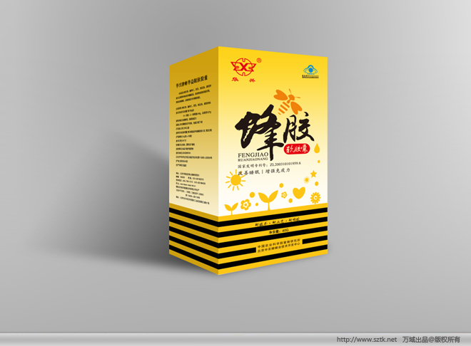 蜂蜜包裝